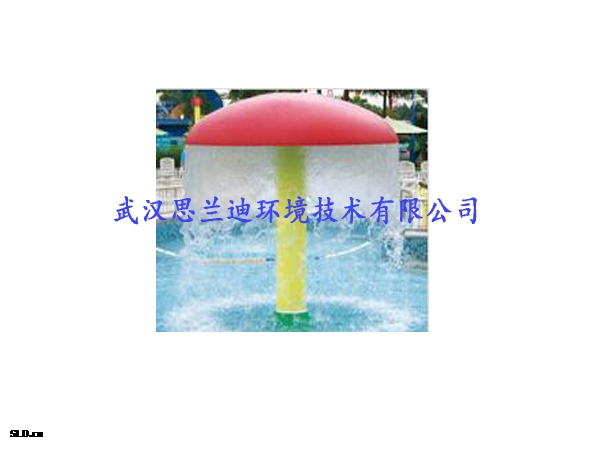 水蘑菇